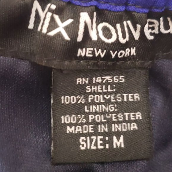 Brightly Multi-Colored Skirt w/ Wrap Belt - Picture 3 of 3